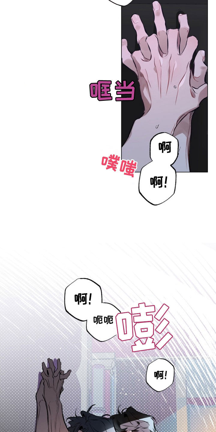 第188话10