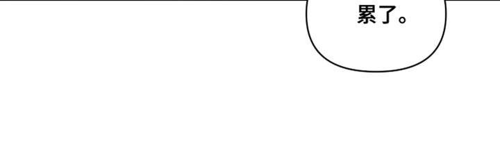 第125话29