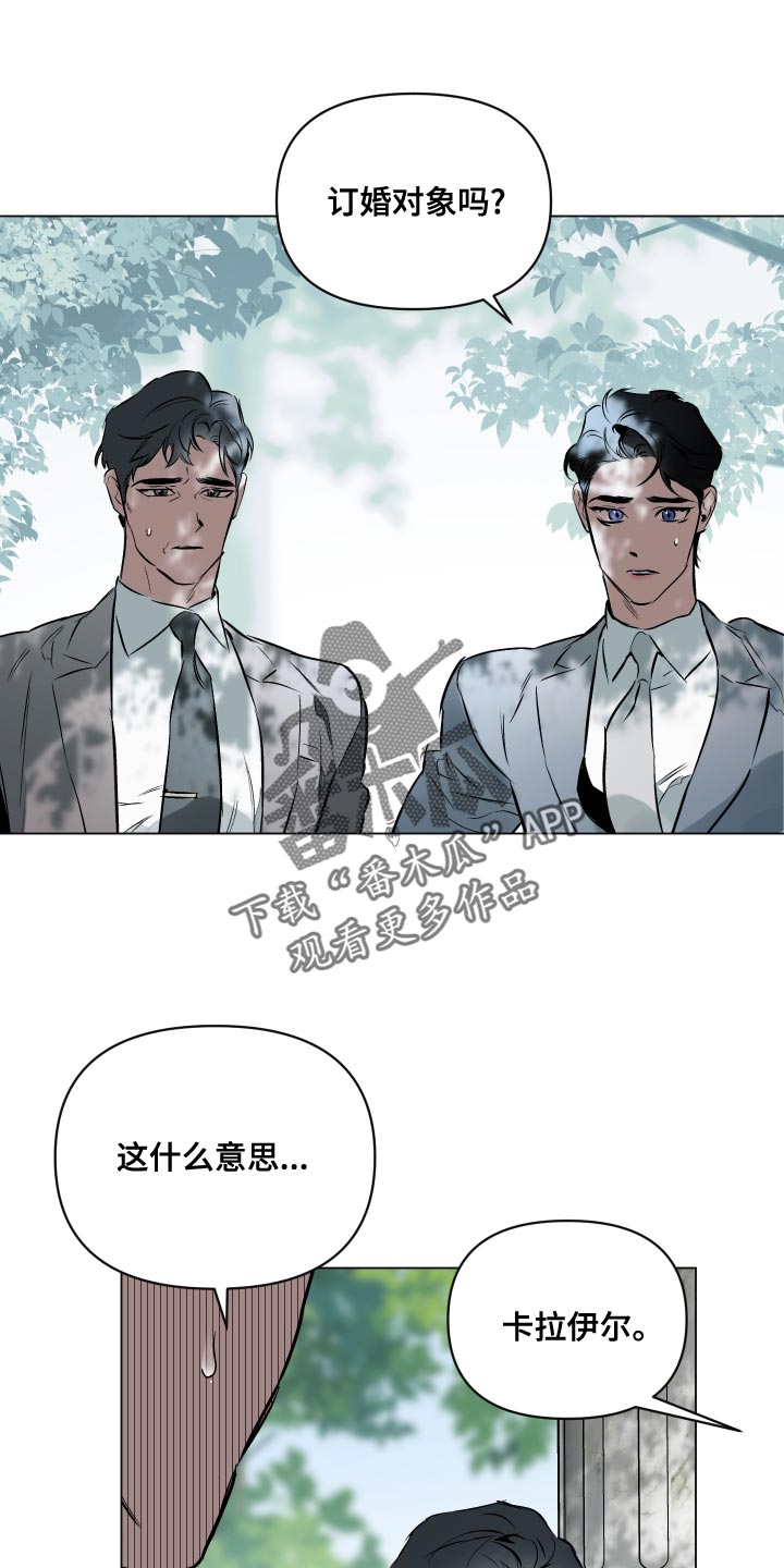 第105话0