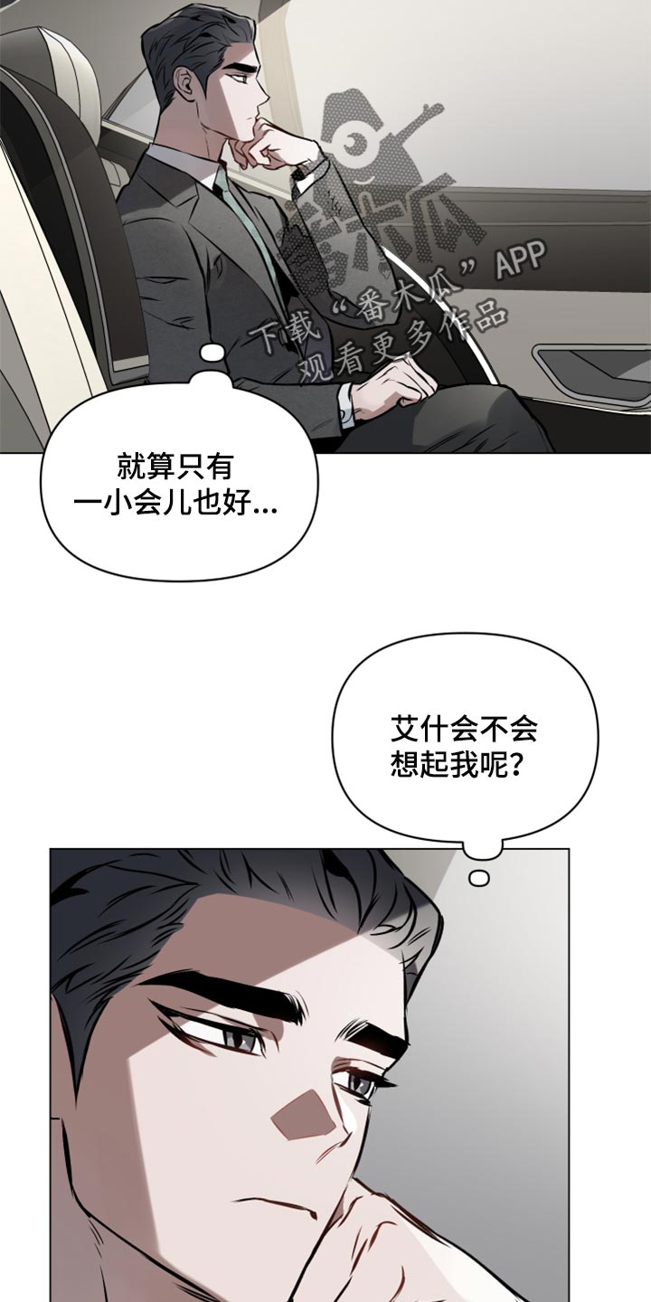 第61话15