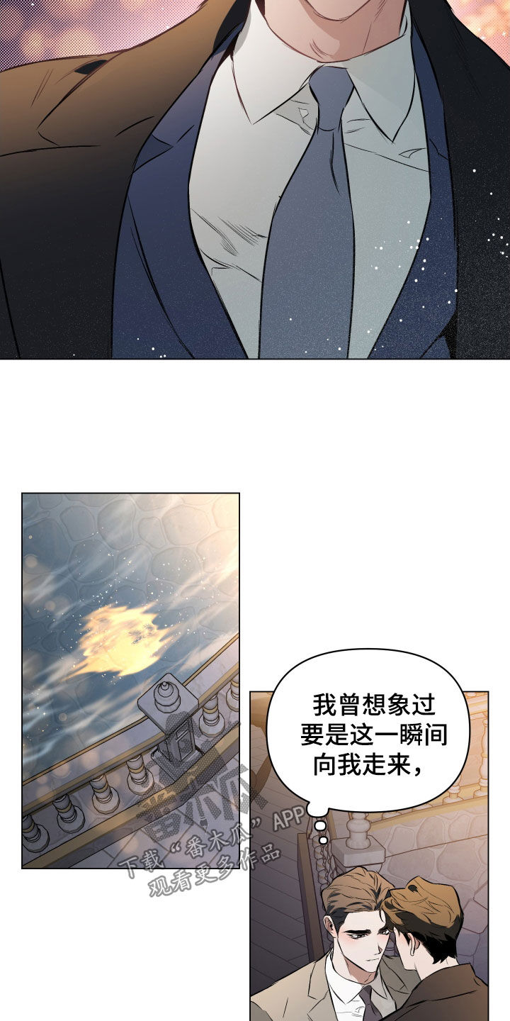 第137话10