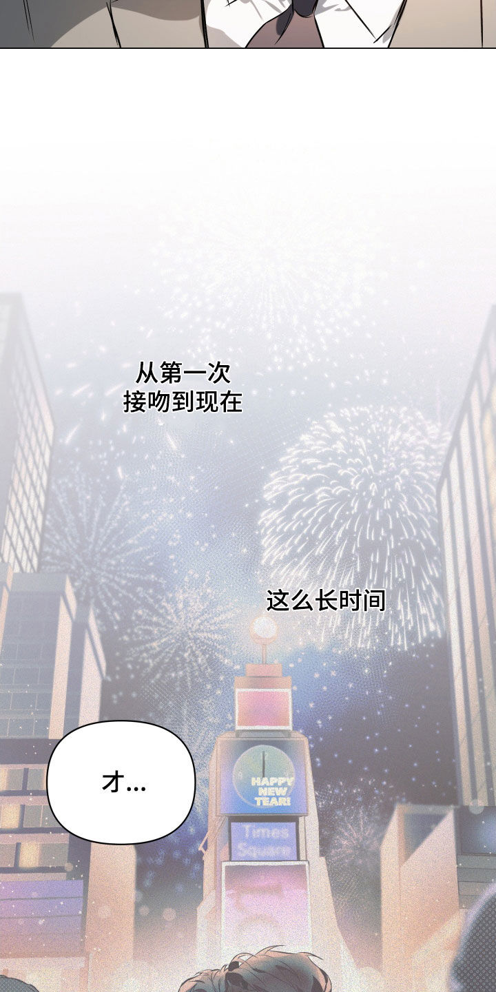 第136话2