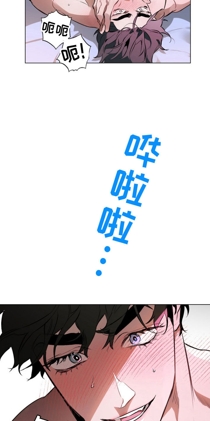 第192话13