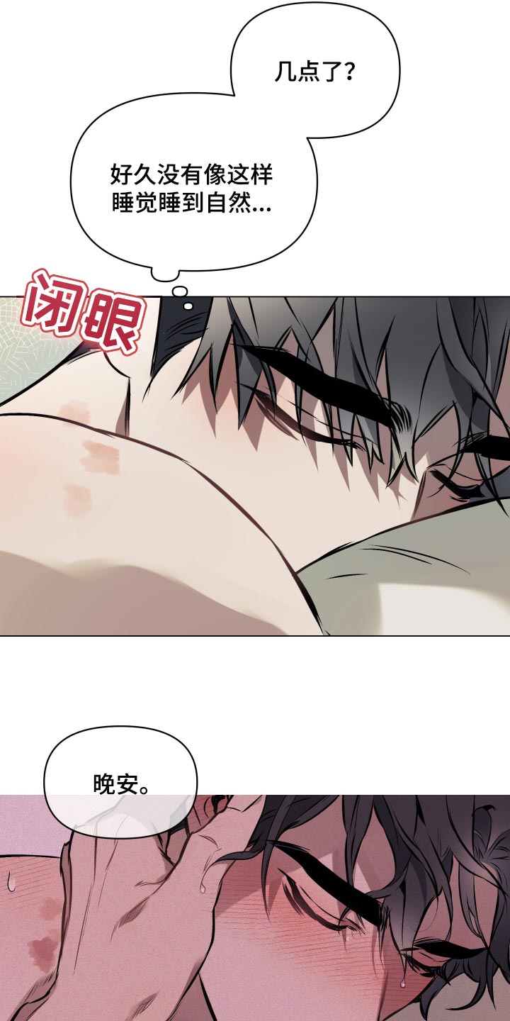第59话1