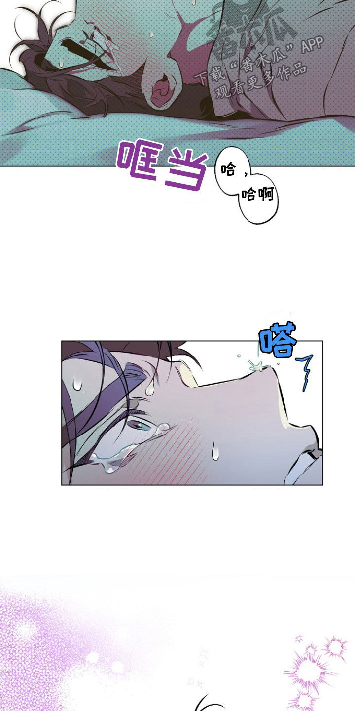 第186话12
