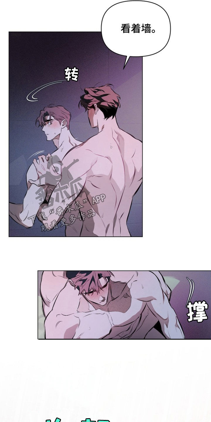 第188话2
