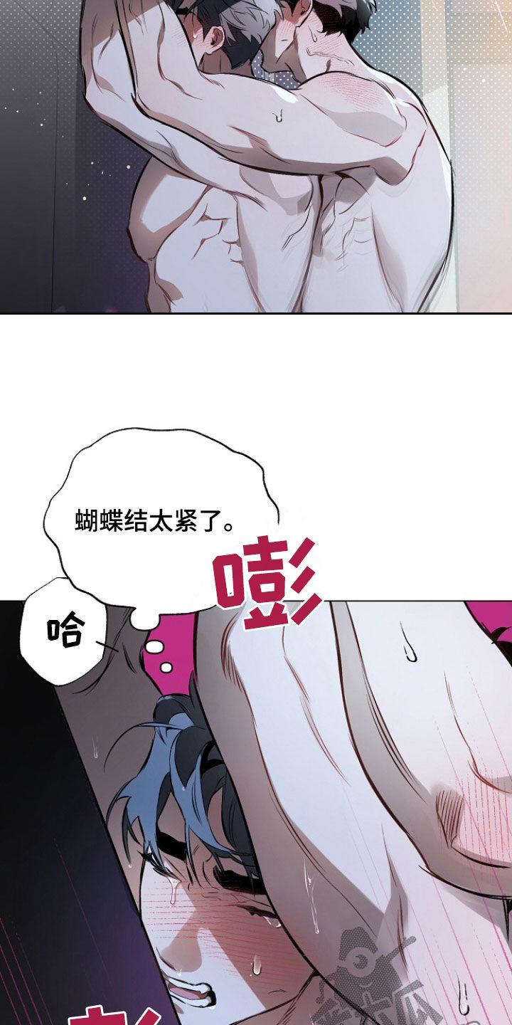 第188话11