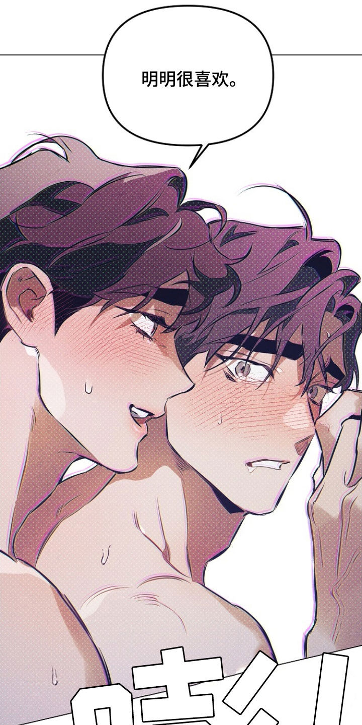 第188话8