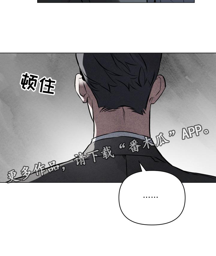 第105话23