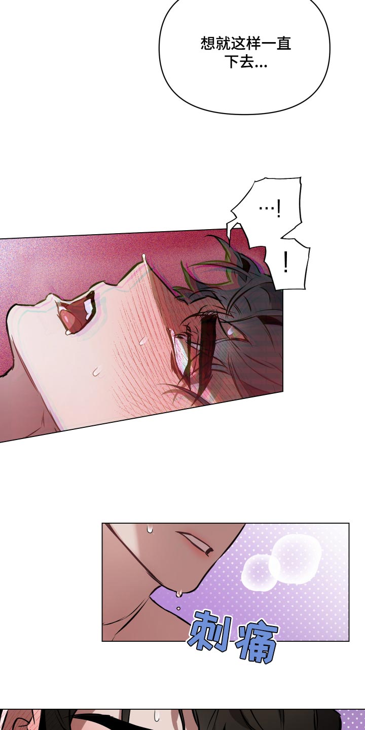 第57话12