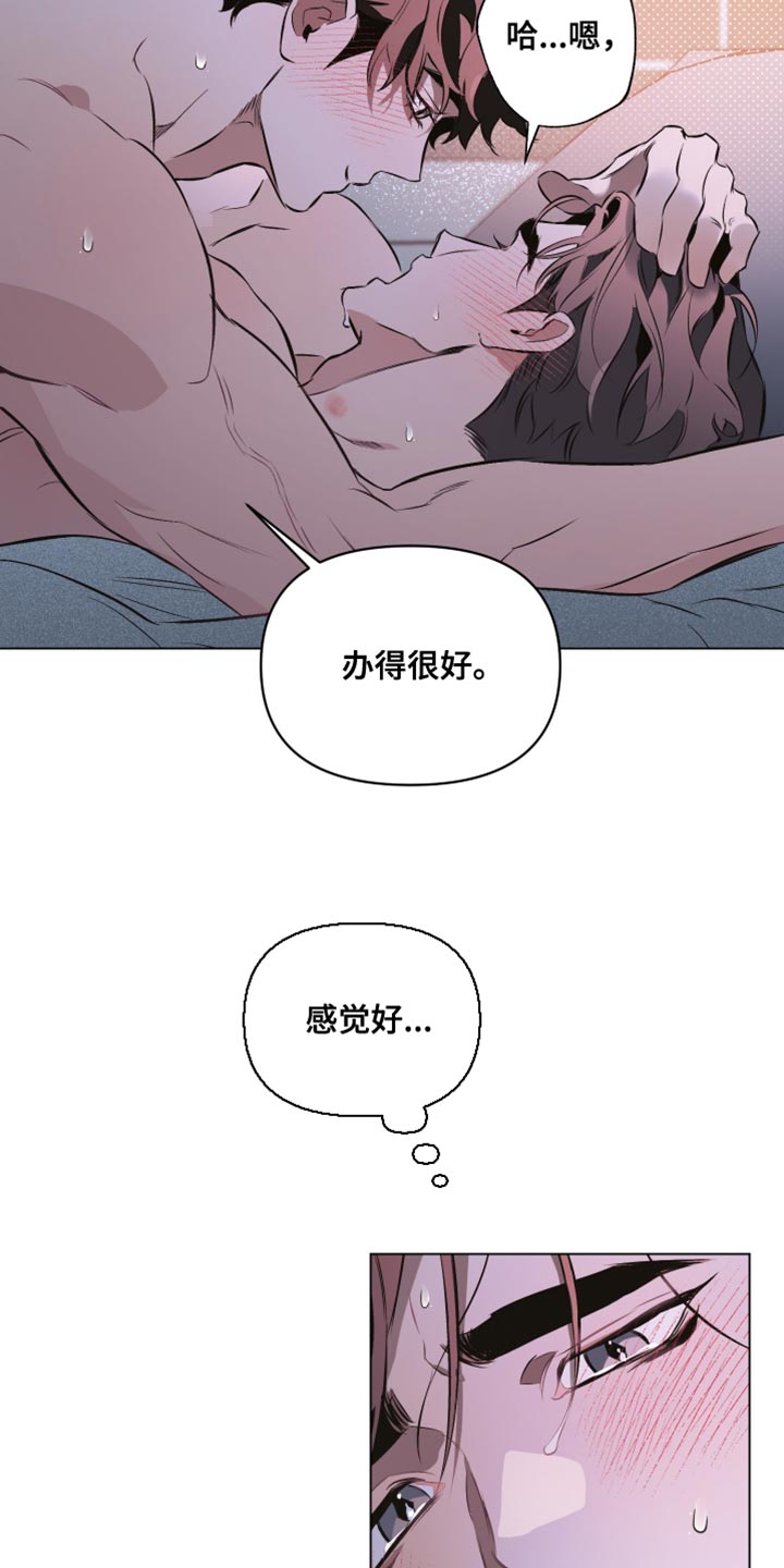 第168话11
