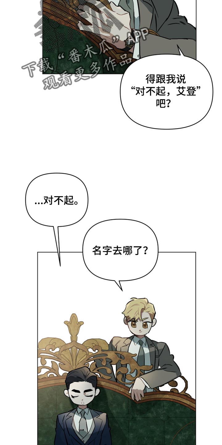 第95话20