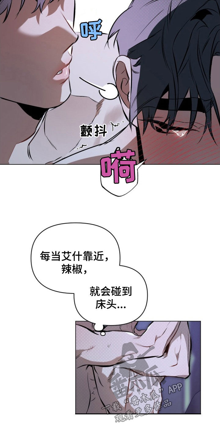 第188话7