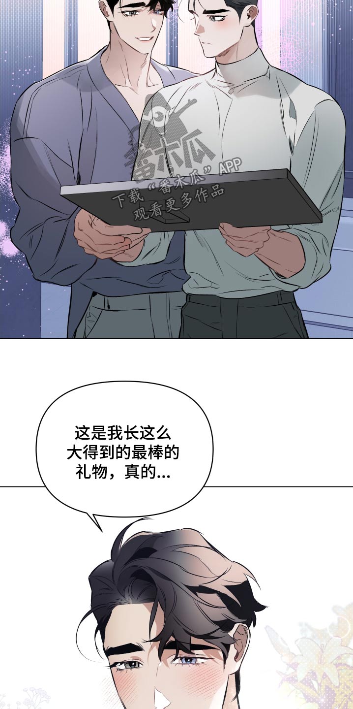 第146章：【第二季】一幅画10