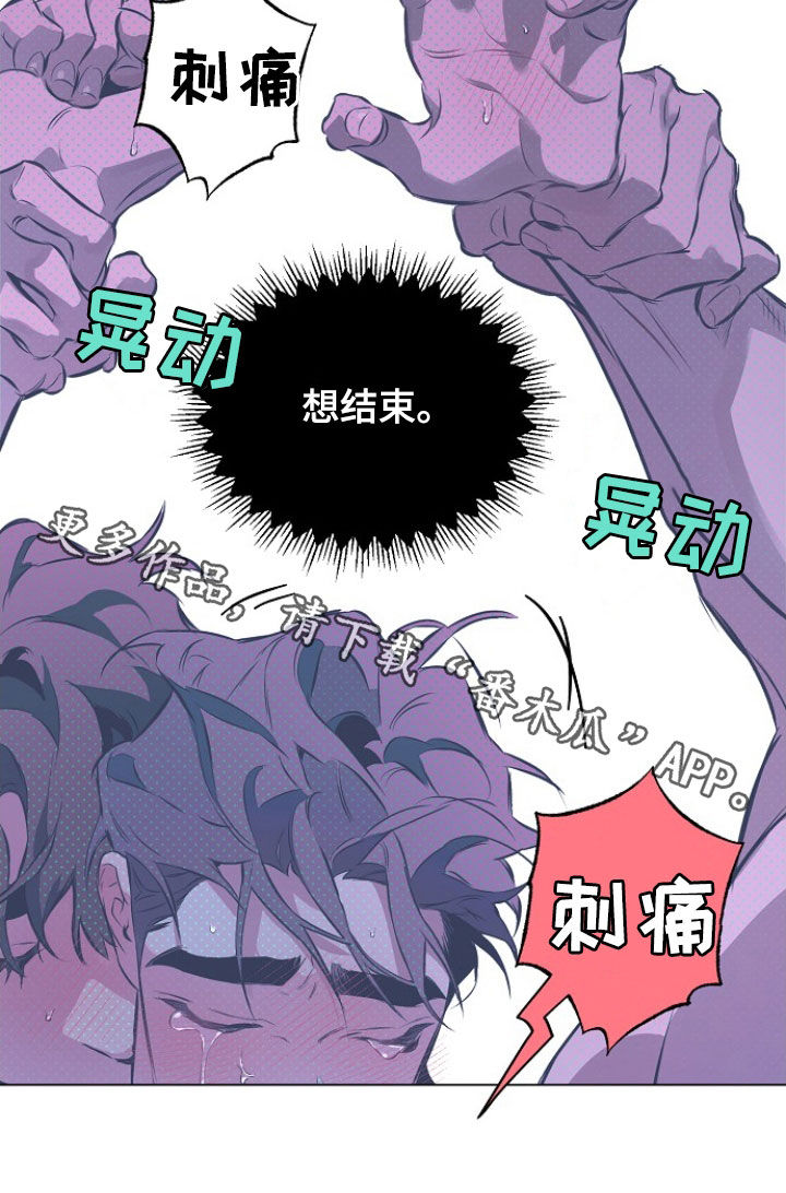 第188话18