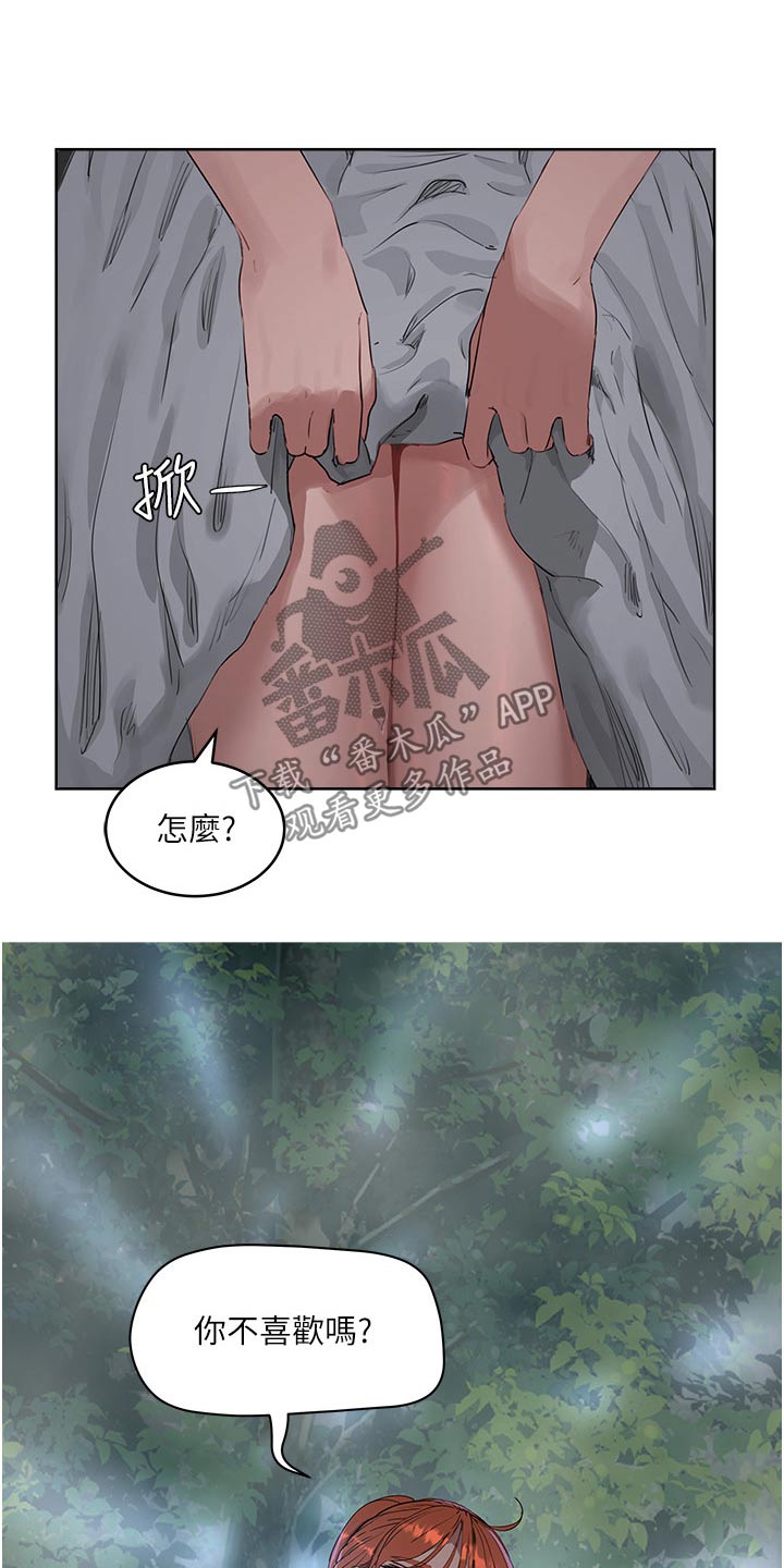 第63话22