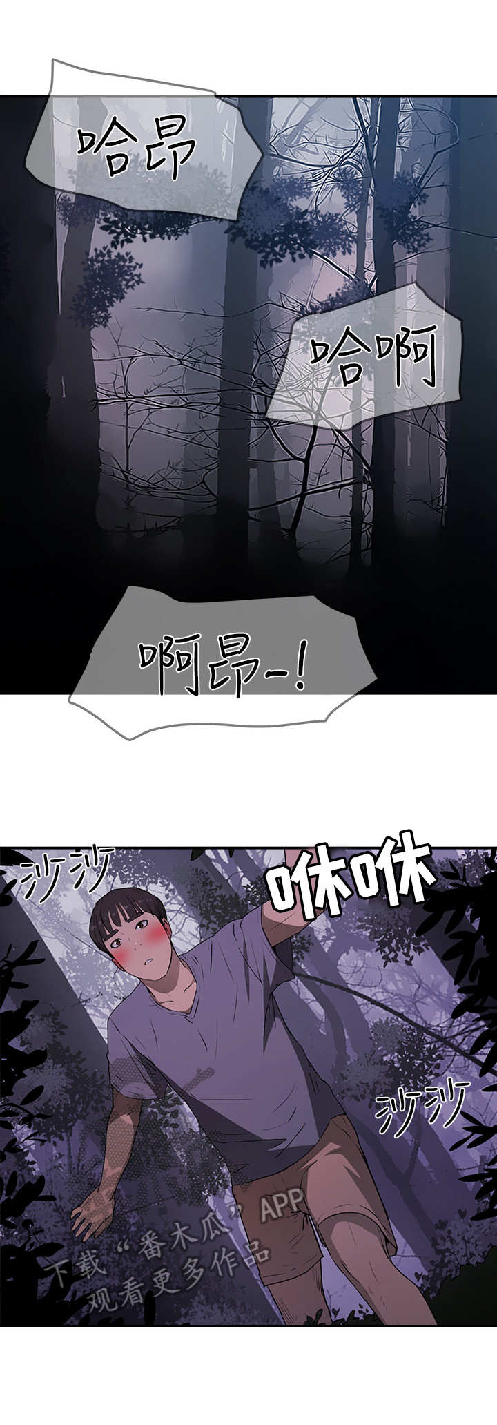 第5话0
