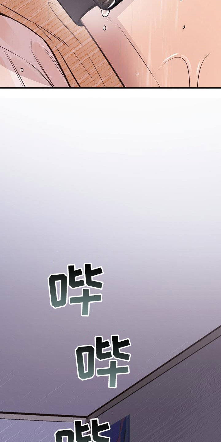 第62章：就现在14