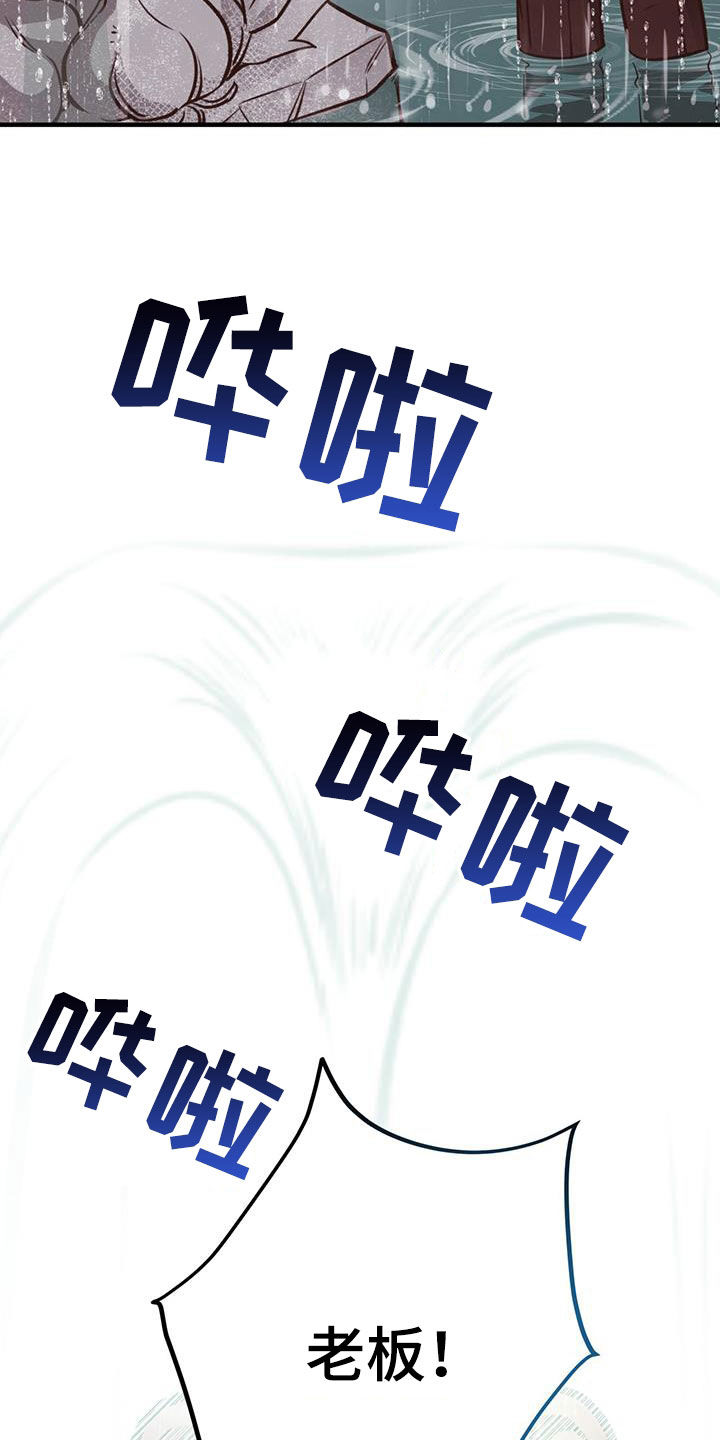 第62章：就现在2