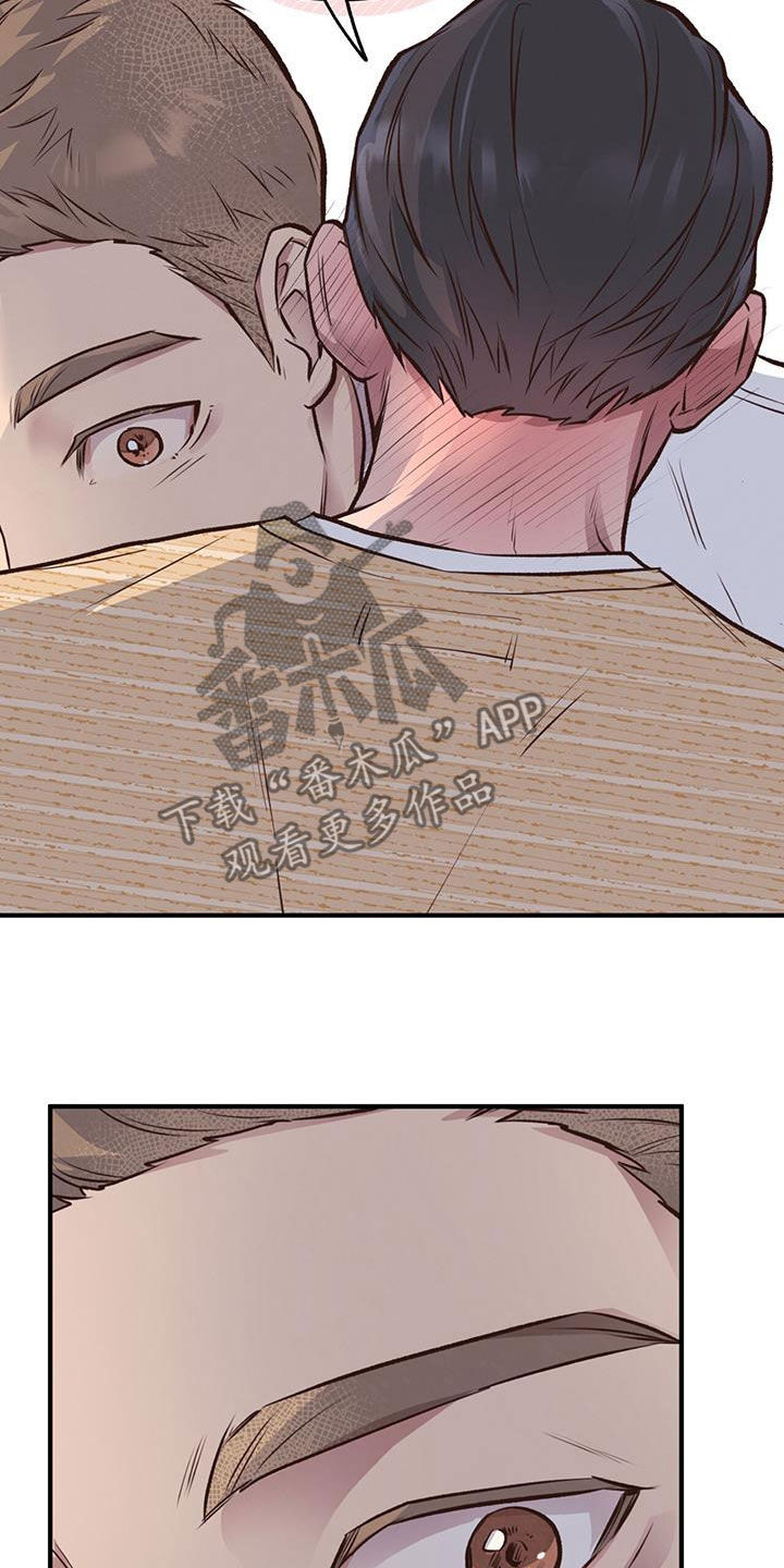 第60章：尽全力34