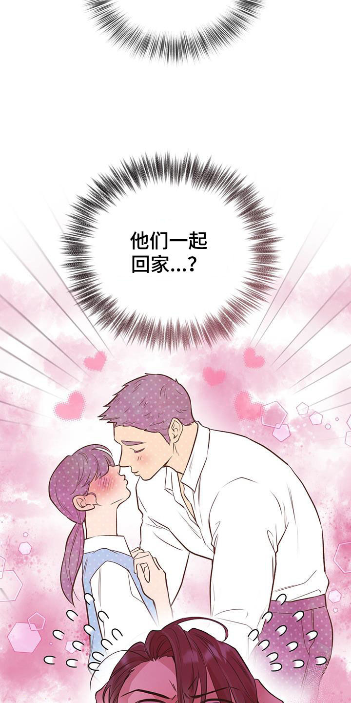 第58章：危险32