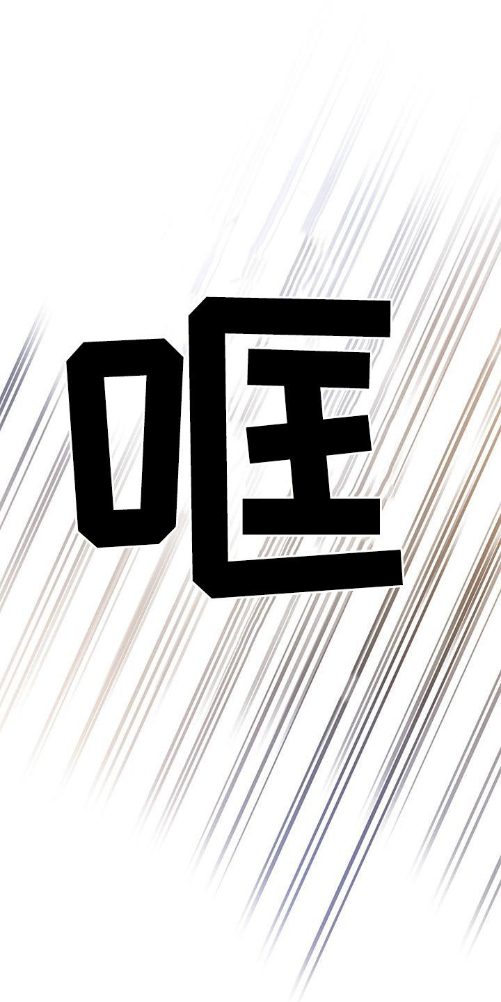 第59章：我不走0