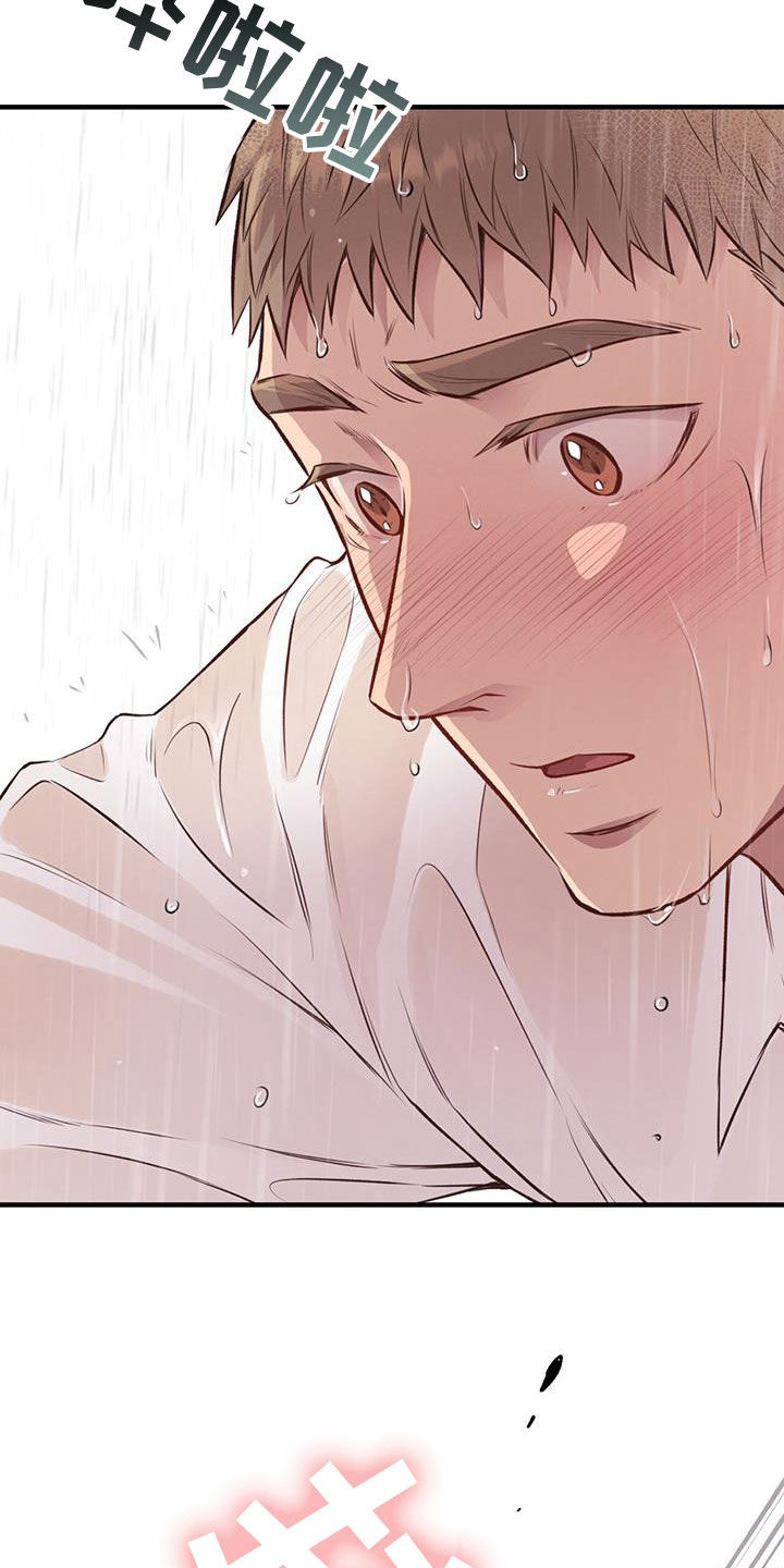 第62章：就现在8