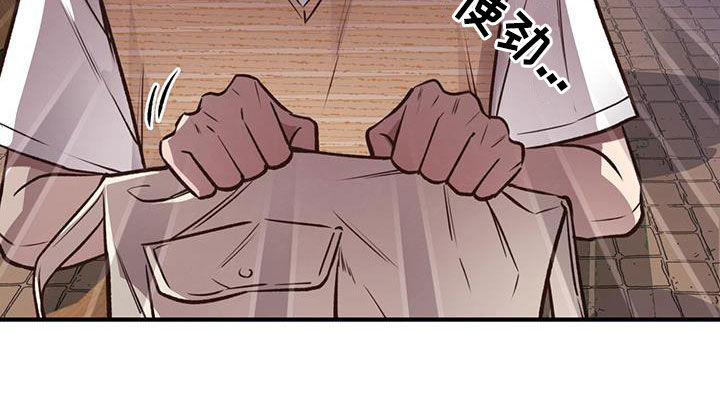 第59章：我不走21