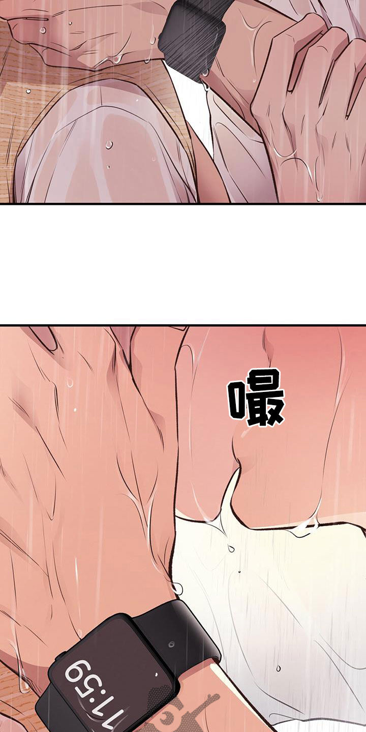 第62章：就现在12