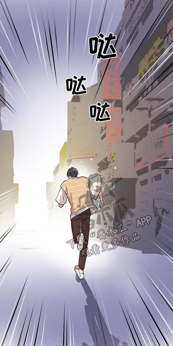 第58章：危险27
