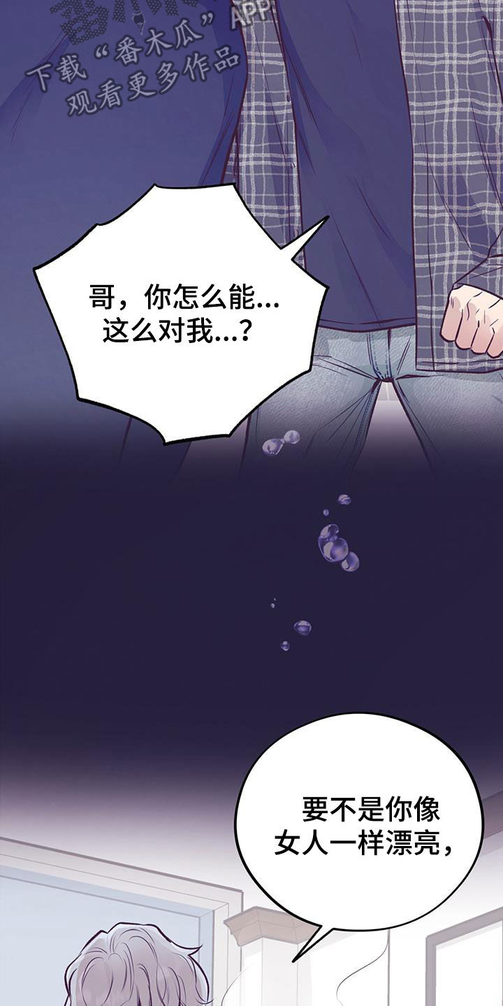 第60章：尽全力9