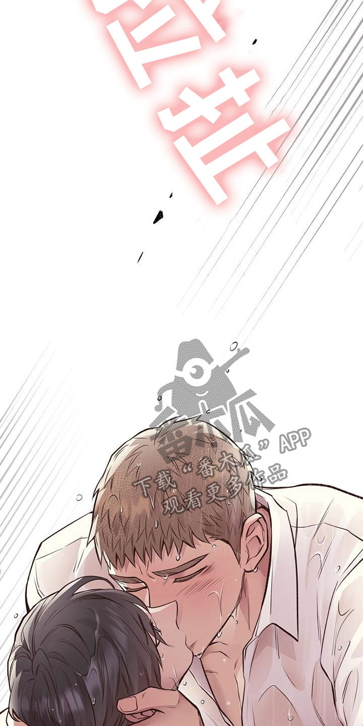 第62章：就现在9