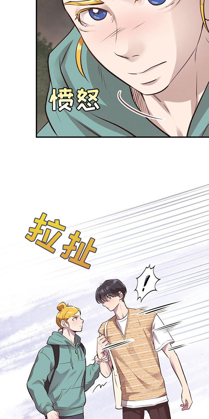 第57章：真心19
