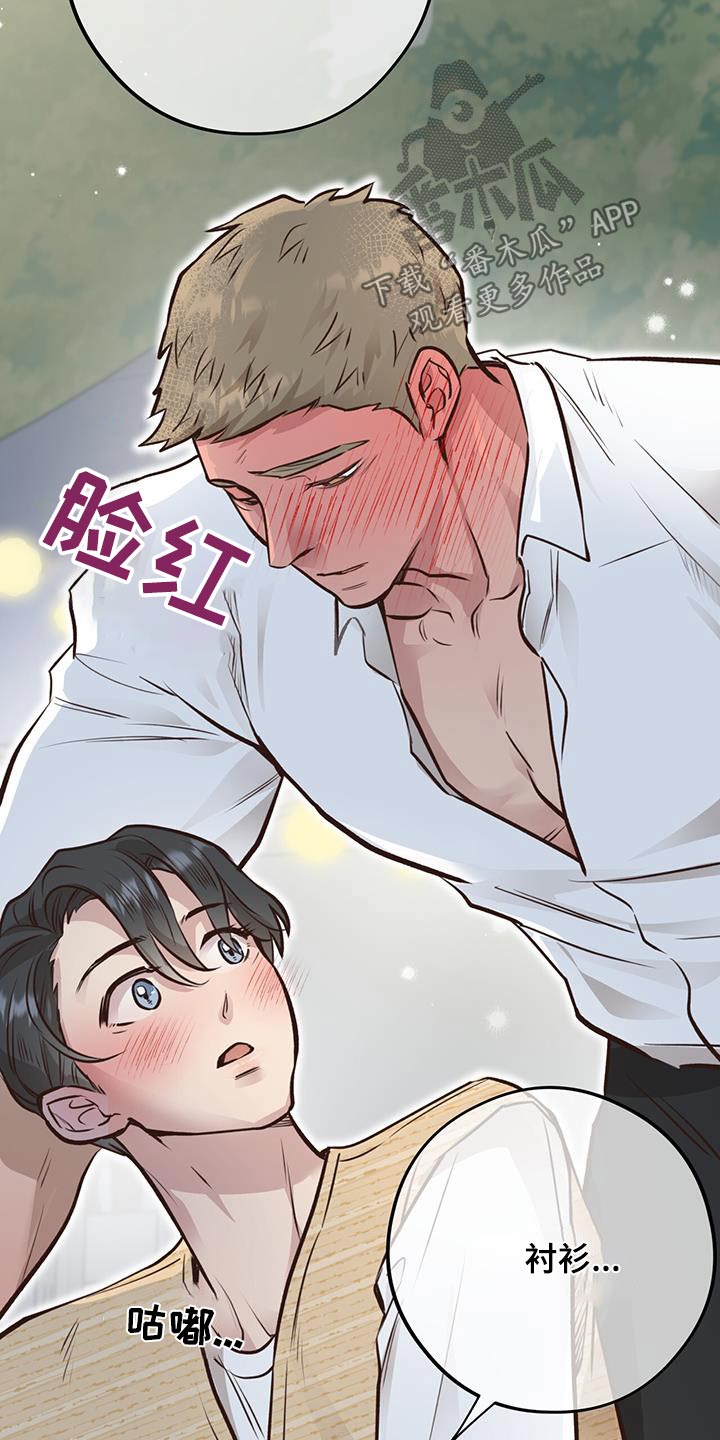 第52章：介绍5