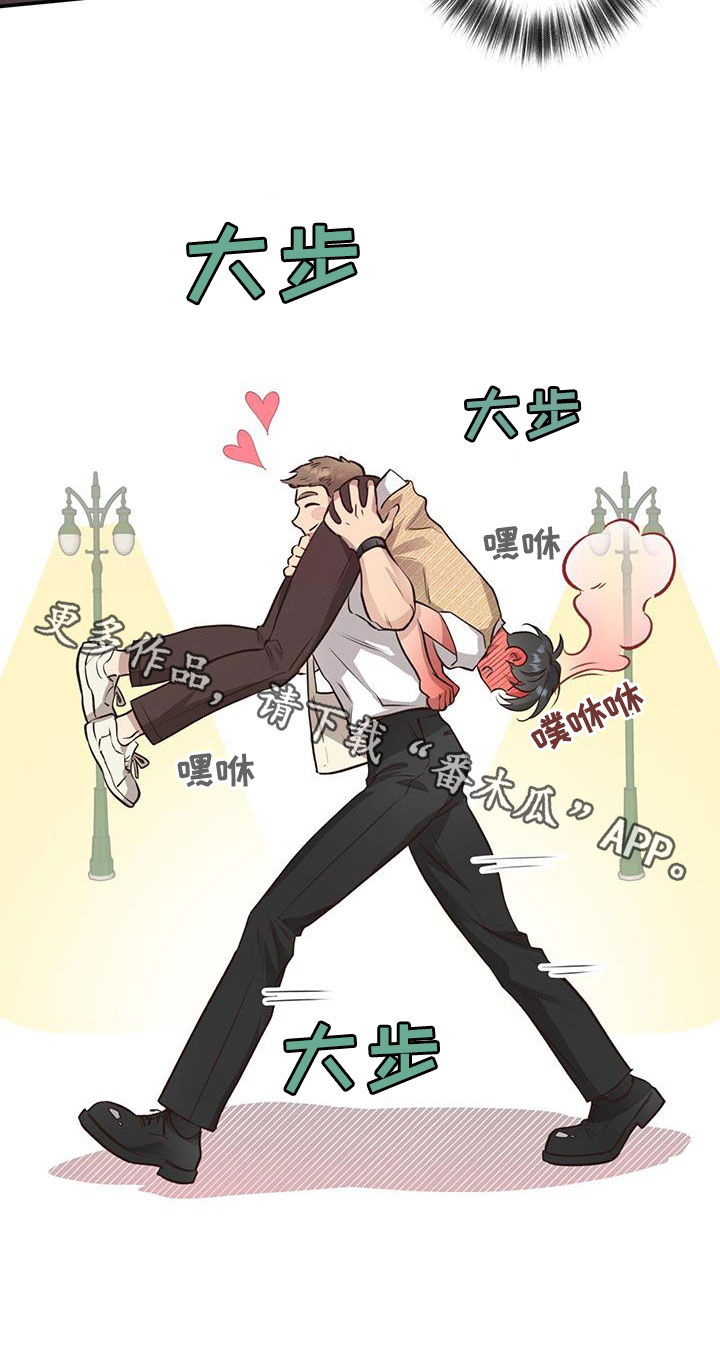 第60章：尽全力42