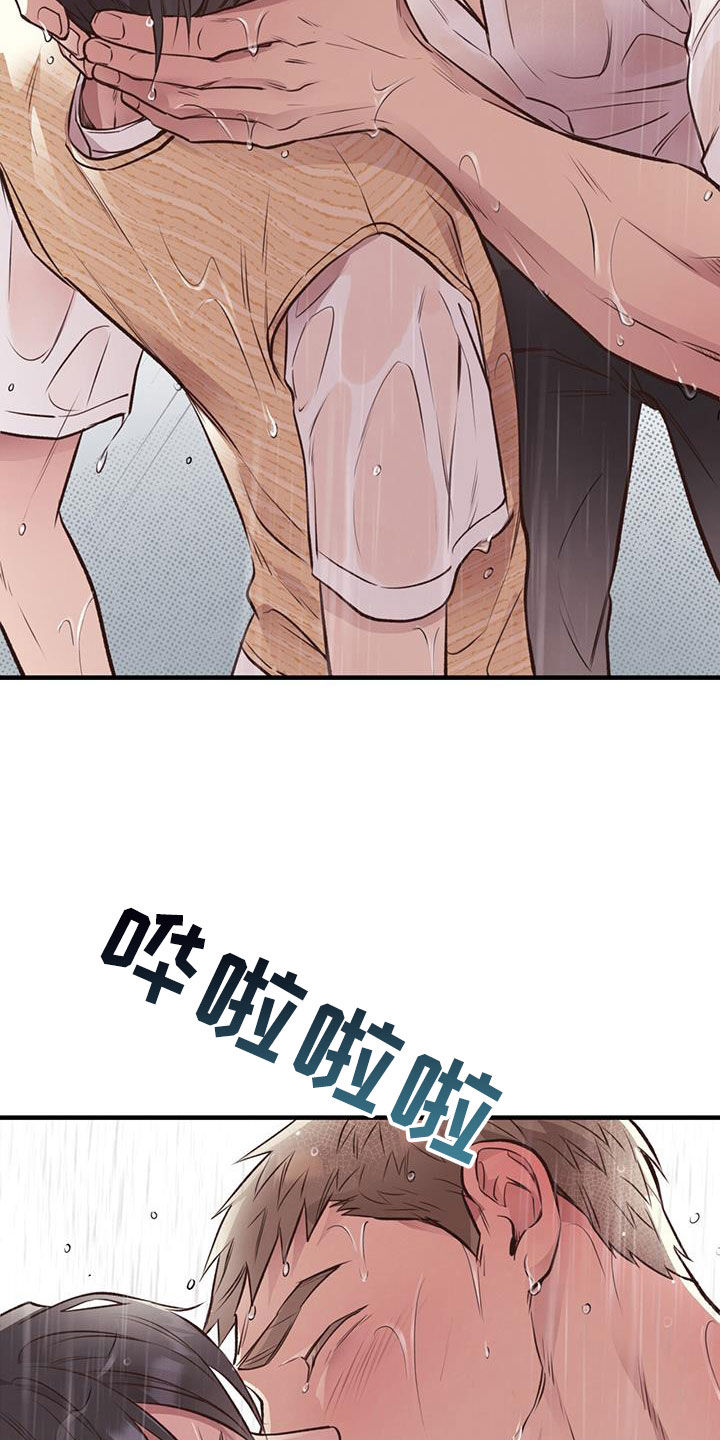 第62章：就现在10