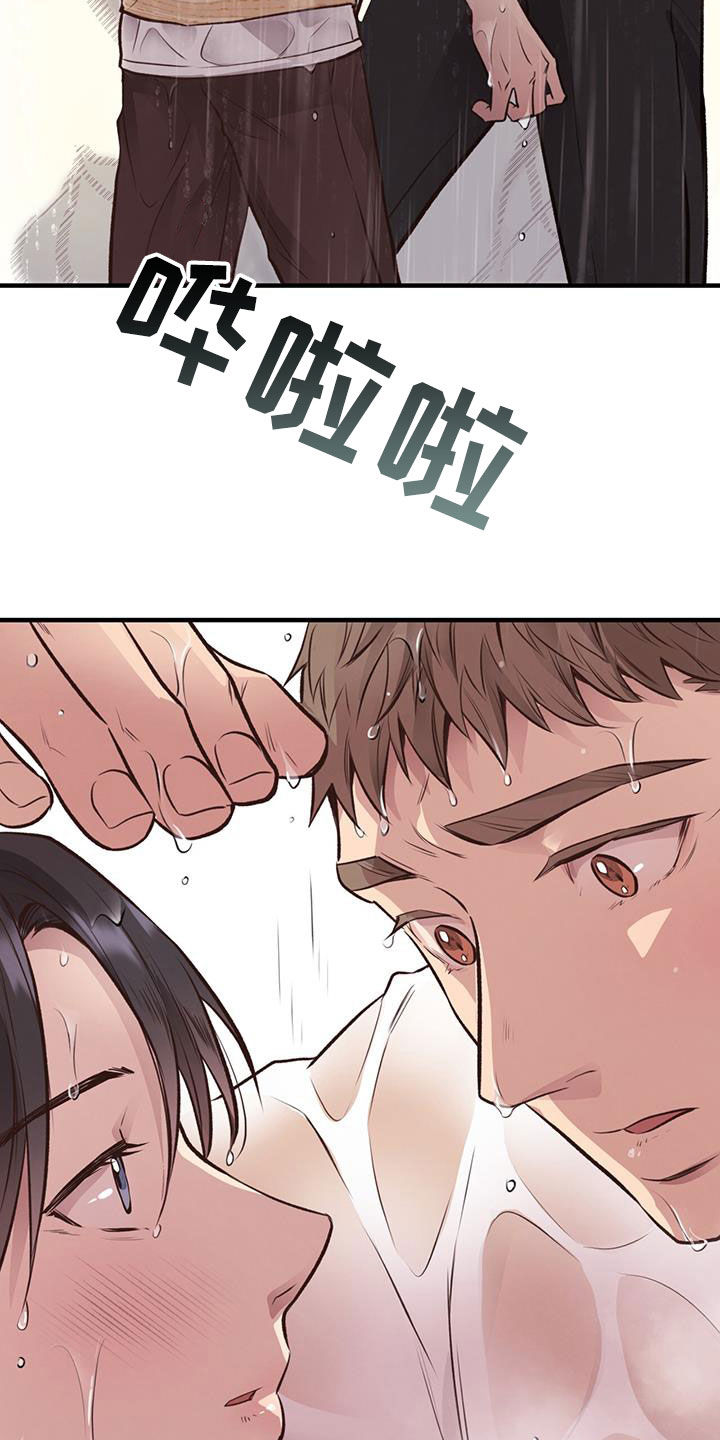 第62章：就现在4