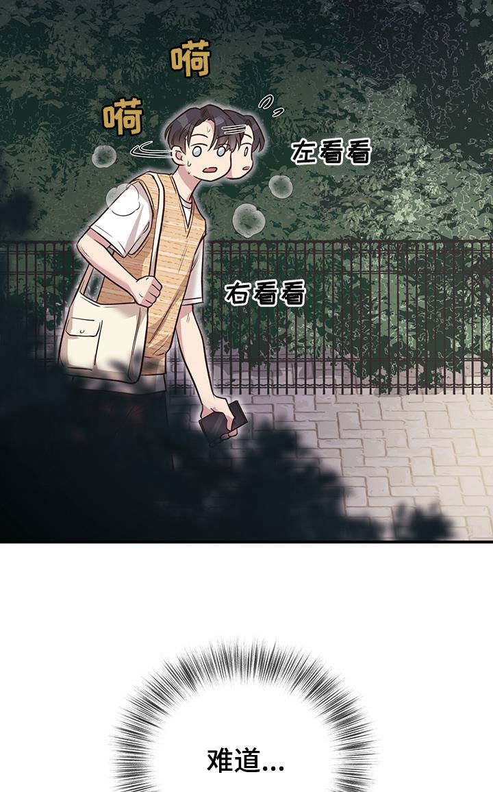 第58章：危险31