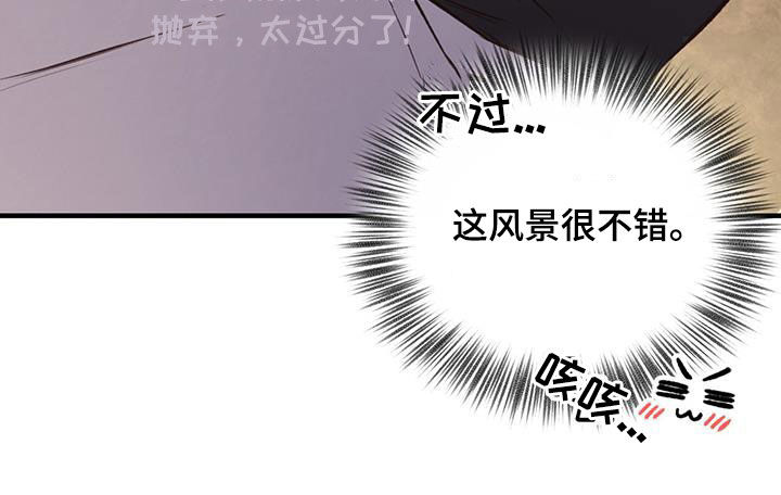 第61章：扔硬币11