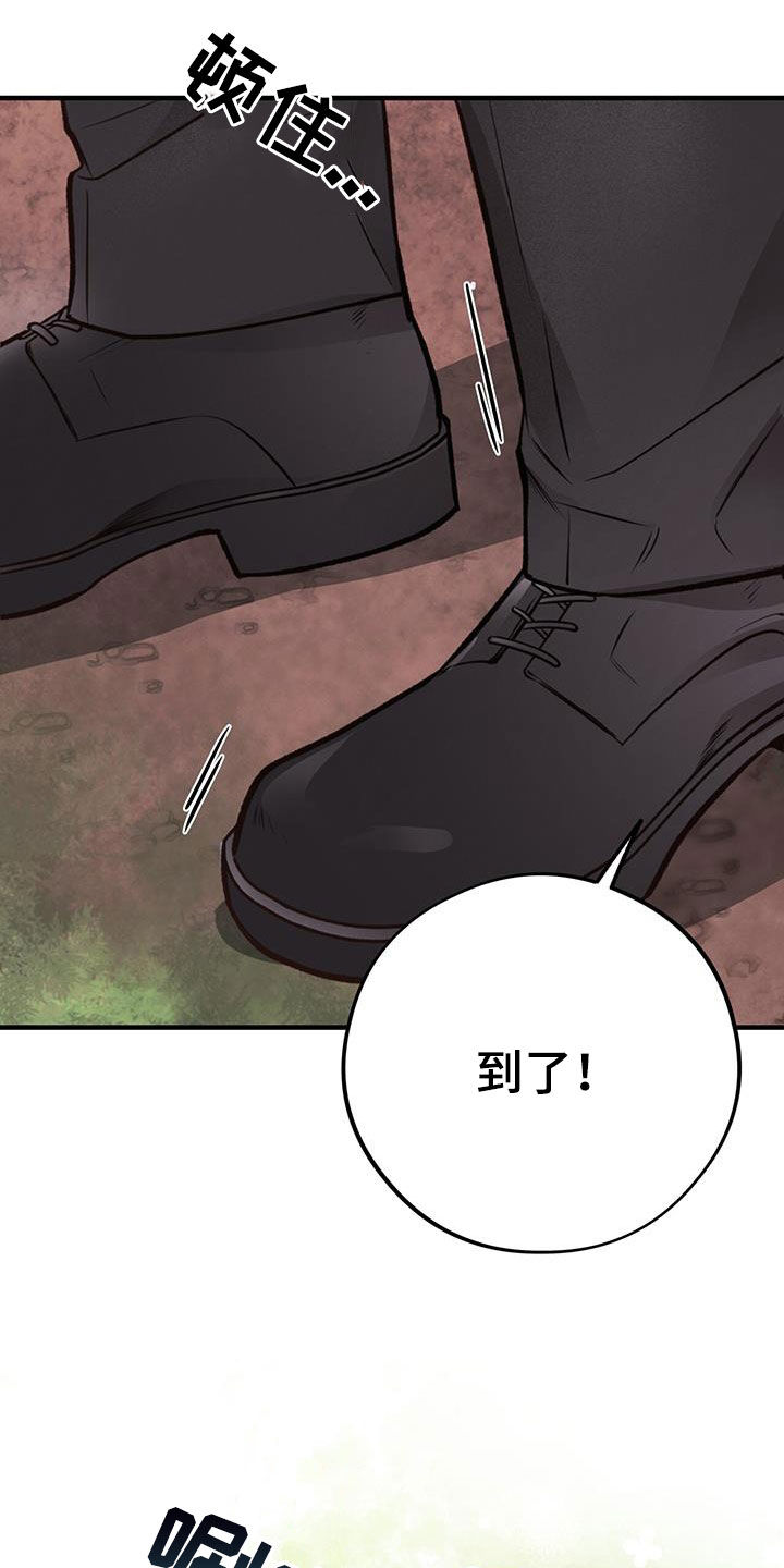 第61章：扔硬币12