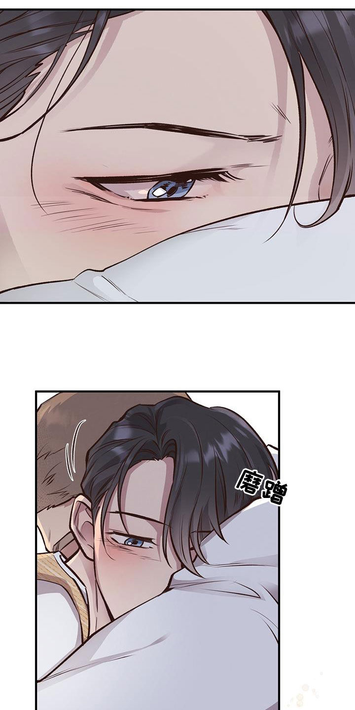 第60章：尽全力26