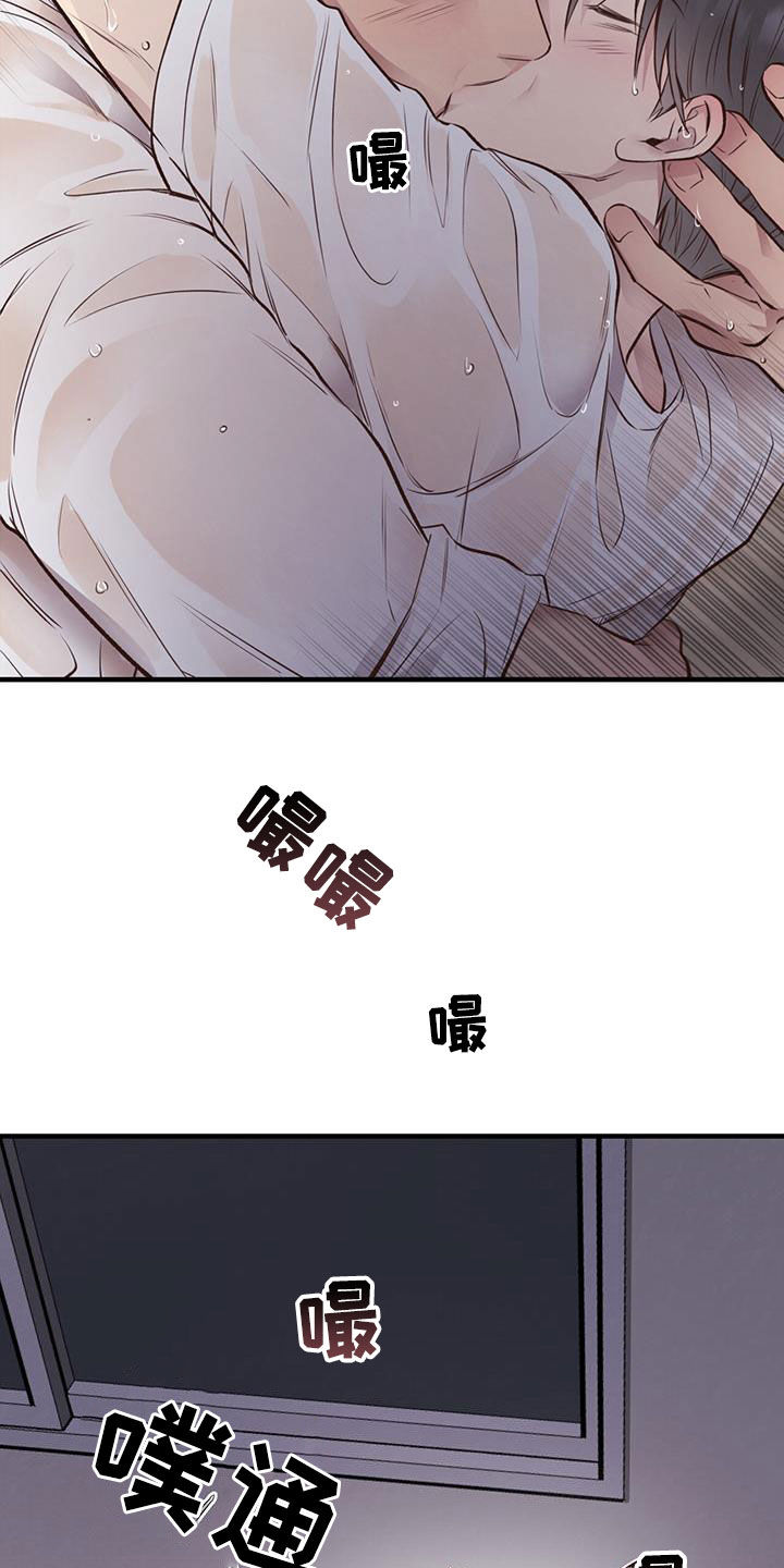 第62章：就现在23