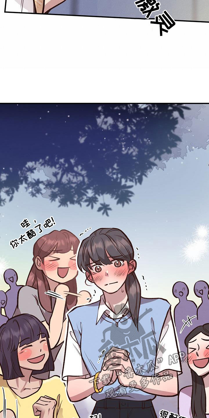 第56章：弃权23