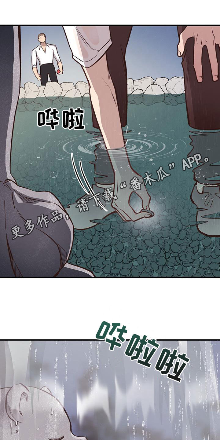 第62章：就现在0