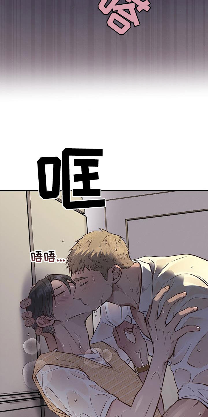第62章：就现在16