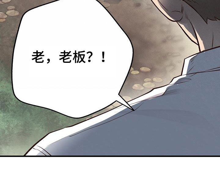 第61章：扔硬币33