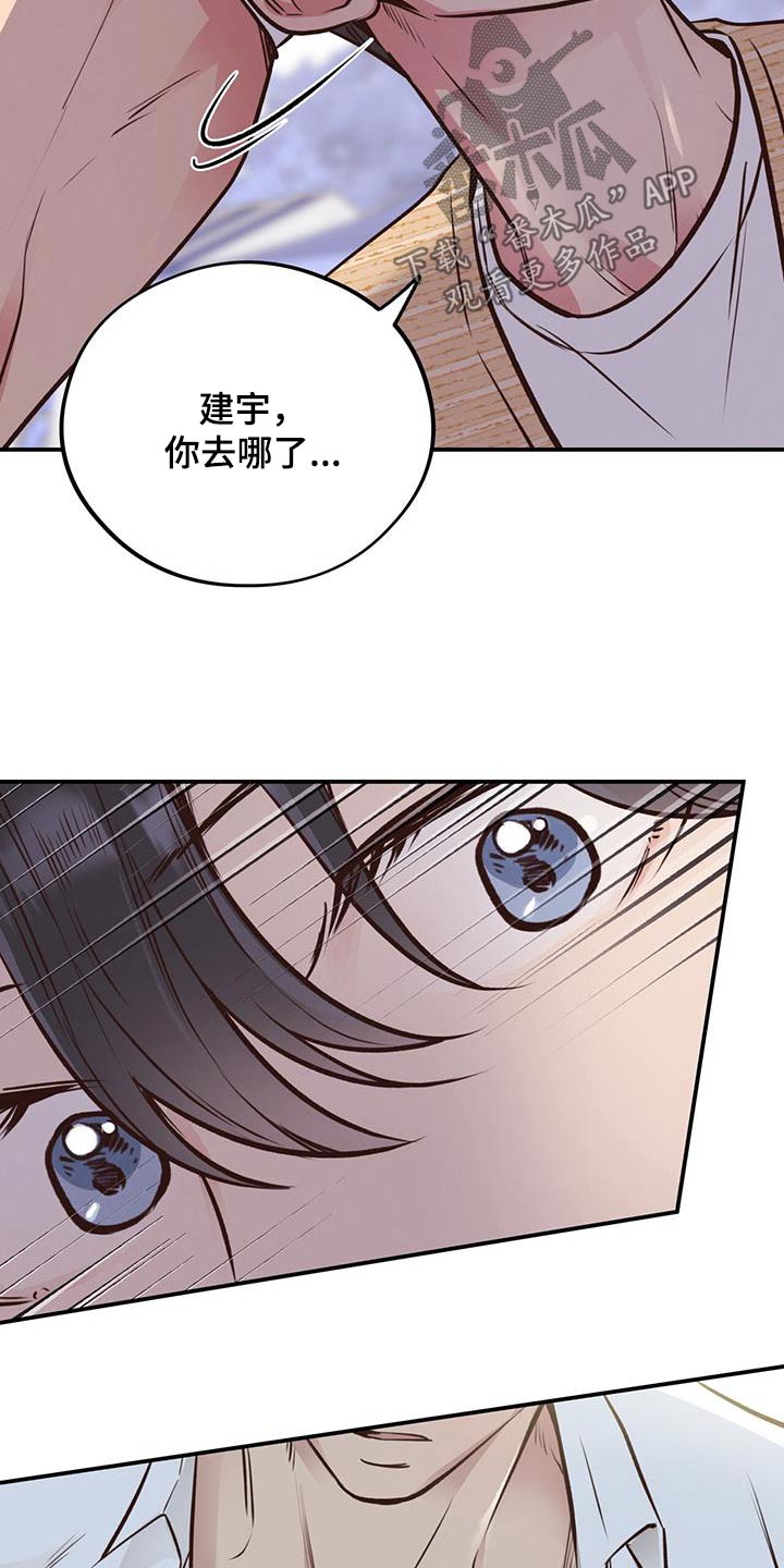 第52章：介绍3