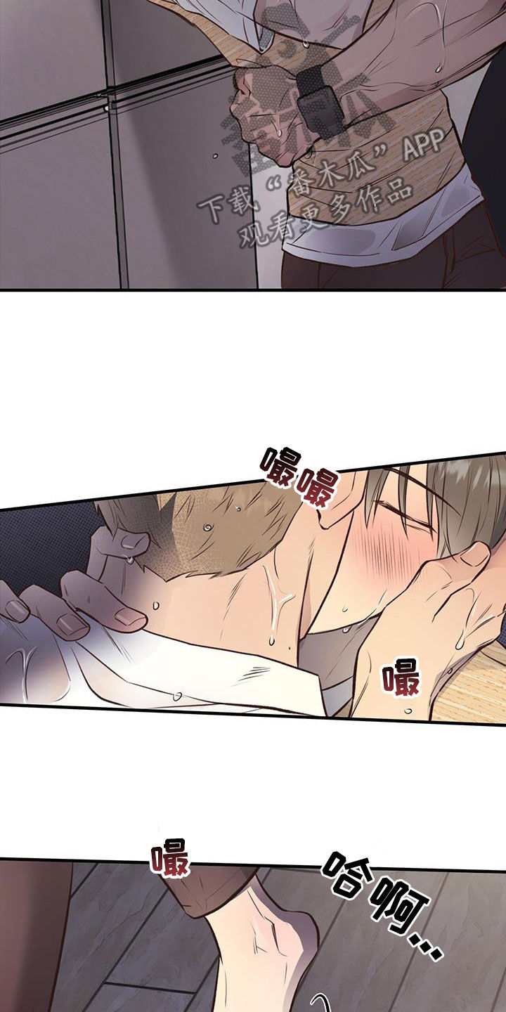 第62章：就现在17