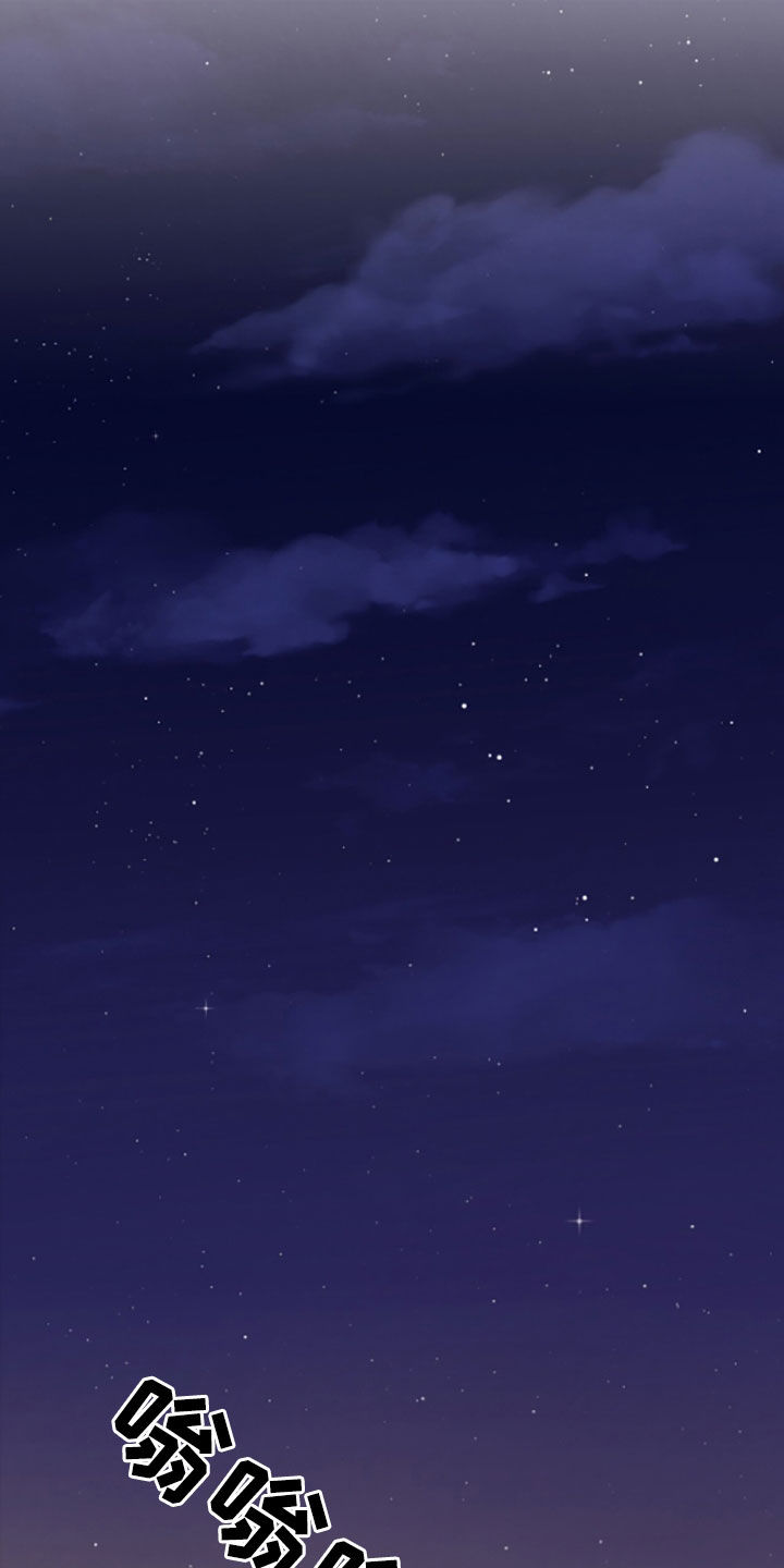 第115话19
