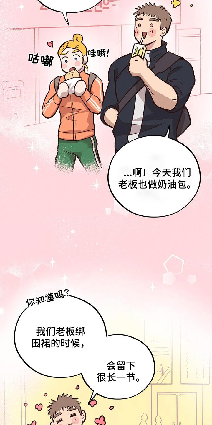 第52章：介绍22